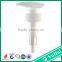 YUHUI LP-C8 Non Spill PP Plastic Lotion Pump