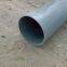 Gray PVC drain pipe