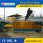 Super Performance hydraulic scrap metal baling press machine