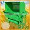 Gasoline engine rice sheller machine