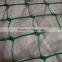 plastic grating panel/rigid plastic mesh/garden supplies