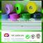 short width ( 1cm,2cm,3cm etc) nonwoven fabric