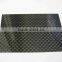 3k carbon fiber sheet for car
