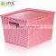 Plastic Rattan Baskets, Plastic Rattan Baskets With Cover