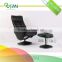 Oufan Wooden Base Ergonomic Living Room Chair with Reclining Back ARL-8255
