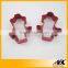 Popular Design Food Safety Silicone Cookie Cutter