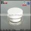 purple green white black acrylic jars for cosmetics 15g 30g 50g round shape double wall cream jars