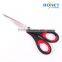 S66040 CE Qualified 6-1/2" Popular Ergonomic Handle Design Stationery Scissors