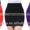 New Slim skirt Women's Sexy A-Line 10 Color Seamless clothes mini skirt stretchy High Waist Free Size Wholesale