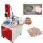 Best price black striped ribbon cutting machine