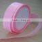 Hot Sale! Colorful Decoration Grossgrain Ribbon just for YOU!