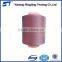 100 polyester 150D dyeing yarn for garment fabric
