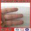 insect net