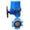 ggg40 buttefly valve with electric actuator