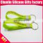 Silicone Rubber Keychains as Wedding Gifts