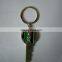 antique round shape Palestine key chain