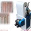 Automatic wood stick polishing machine price wood stick sanding machine supplier