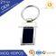 Carolina Panthers team colored Carabiner Lanyard Keychain