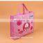 Made in China Cheap Custom Made Shopping Bags Wholesale in Grocery