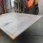 AR500 steel plate for sale with price per kg 1 4 inch steel plate