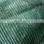 green shade cloth, sun shade net, car parking cover
