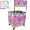 Flower cotton candy machine , home cotton candy maker , professional cotton candy machine