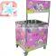 2018 NEW professional commercial electric automatic flower cotton candy machine price
