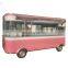 China mobile food cart/motorcycle food cart /food cart trailer