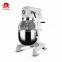 Electric food machine universal mixer food machinery  Planetary Mixer Best Price