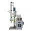 Lab Vacuum Distillation Unit Chemical Rotary Evaporator 10L