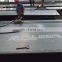 High Quality En1.4845, En1.4541, En1.4539 En, 1.4438, En1.4529 Steel Plate