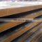 s355j2 High-Strength Low Alloy Steel Plate