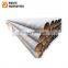 Spiral 18 inch welded steel pipe q235 material low carbon steel pipe price of 48 inch steel pipe in stock