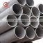 wholesale taiwan 202 stainless steel pipe manufacturer