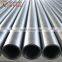 stainless steel pipe price list