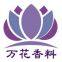 Jiangxi Wanhua Fragrance Co., Ltd.