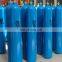 Best Quality China Manufacturer Oxygen Gas Cylinder Wholesale Good