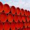 Alloy Steel Tubing For Steam And Boiler Manufacturing Large Diameter 