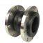 Stainless Steel Flange Flexible Pipe Fitting Single Ball Expansion Joint