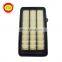 Auto Engine Parts Air Cleaner Filter Paper OEM 17220-R8A-A01 For Acura