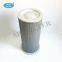 Secondary Separator Element 02250109-320 for Compressor Filter Parts
