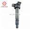 100% professional High quality best price  Ignition coil 90919-02254