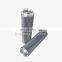 Replacement 10 Micron Parker G01098Q  filter element hydraulic oil filter assembly