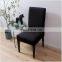 2020 Amazon hot sell stretch dining christmas folding party chair cover