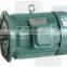 Siemens YVF2 series 18.5kw 37kw 75kw 200kw 380V variable speed motor  three phase induction AC motor  IP55