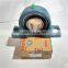 Plummer block housing units UKP211 ASAHI brand pillow block bearings