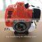 kawasaki metal blade glass weed trimmer