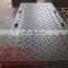 Heavy Duty Road Mats/ground Cover Mats/road Way Panels