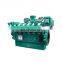 2270HP YUCHAI YC12VC2270-D31 diesel generator