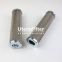 PI8408DRG60 Uters filter element replace of Mahle stainless steel mesh filter element